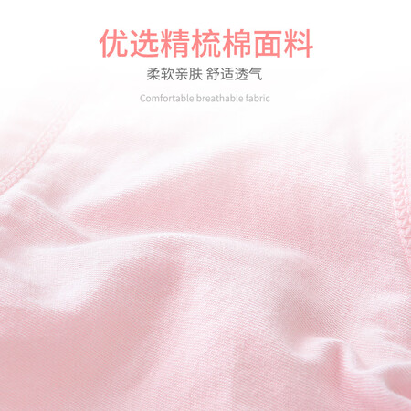 参考感受HELLO KITTYKTW2040是真的很优质吗？用过的人知道！