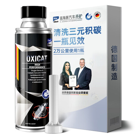 真实分析蓝海豚33230Y真实的经验分享？吐槽一星期感受分享！