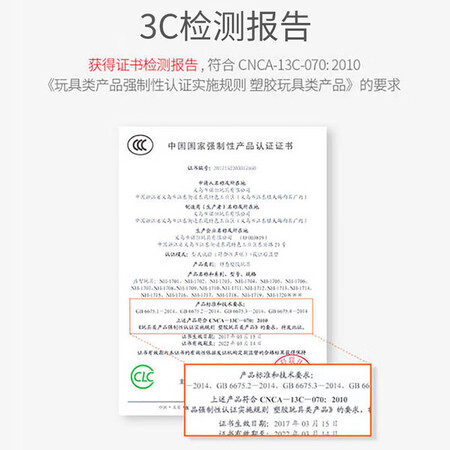 比较解密雷朗 儿童玩具抖音同款双人对打小人亲子对战游戏儿童玩真实反馈如何？用户吐槽真相解密！！