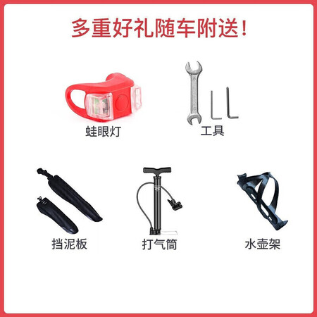 真实质量反馈凤凰（Phoeix）山地自行车折叠成人24速双减震学生单车能入手吗？全新评测揭秘！