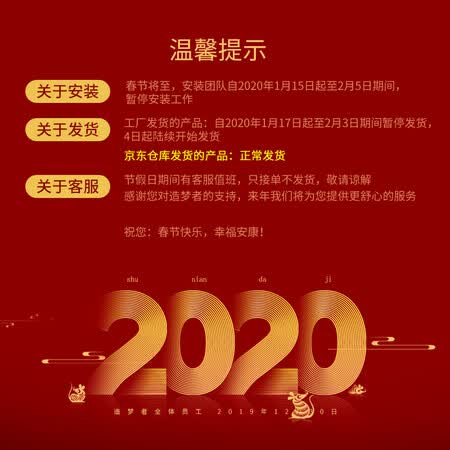 造梦者DM-F1300-1S-F怎么样?评价如何?