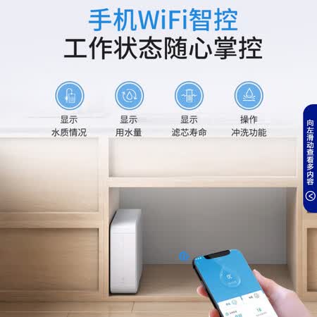 沁园全屋净水套装小白鲸S500纯水机KRL3915怎么样?好不好用?