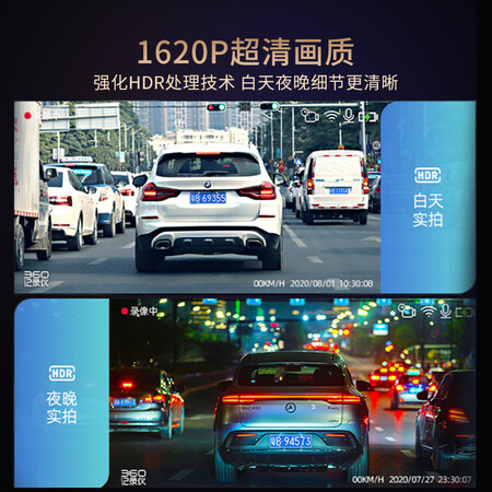 360g300和g500哪个更好-360g300和g500哪款更值得选购_http://www.meifudie.com_好物_第2张