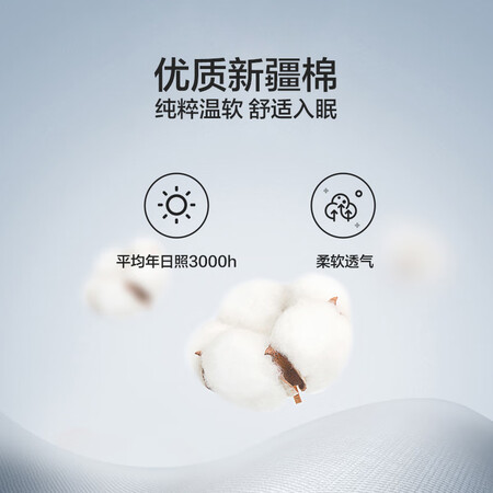 吐槽入手喜临门儿童床垫 偏硬支撑脊椎黄麻 纯棉亲肤面料 双核抗质量反馈如何？亲测解析真实情况！