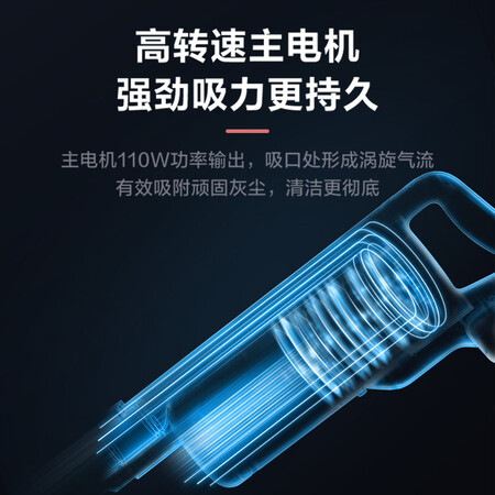 美的吸尘器p2和p3哪个好?区别是什么?