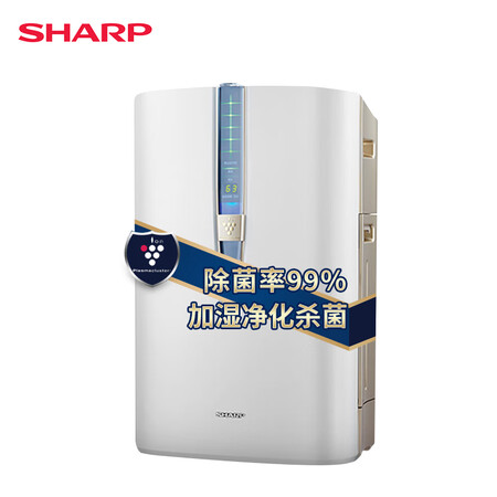 夏普KC-WB6-W1怎么样?质量好吗?