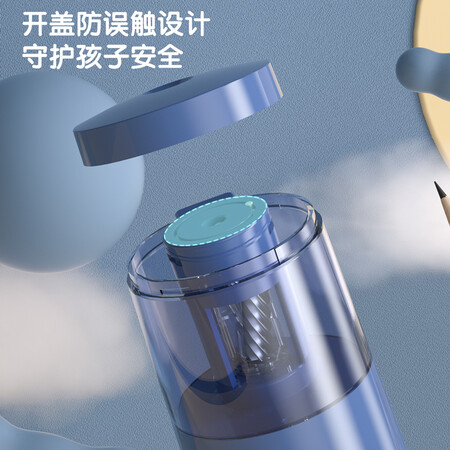 真相曝光测评得力(deli)电动削笔机基础款 双电源卷笔刀 电动削笔器 开学文具学生转入手超值的吗？优缺点详细剖析评测！