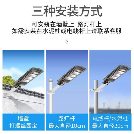 口碑吐槽灯享 太阳能灯路灯户外庭院灯LED投光灯家用室外防水防雷评测划算不？交流两个月真相分享！