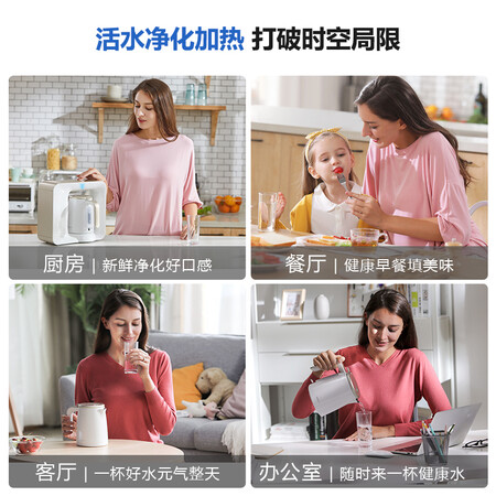 飞利浦家用净水器加热式直饮净饮机WP427202怎么样?质量好吗?