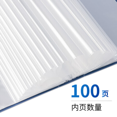 用过解密得力5007质量评测好不好用？老司机揭秘解说！