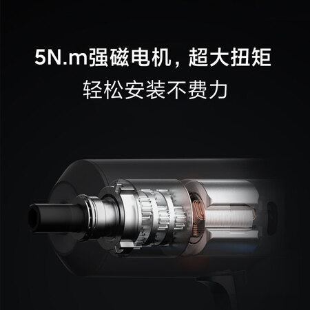 了解体验米家MJDDLSD001QW优缺点曝光分析？使用二星期真相分享！