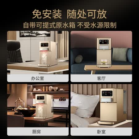 碧云泉JST-R302E怎么样?做工如何?