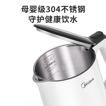 真实揭秘美的（Midea）SH15Colour102质量如何？看完就知道啦！！