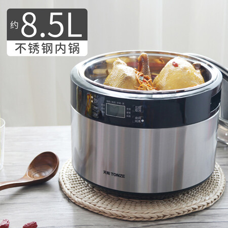 天际DGD35-35EWG怎么样?质量如何?