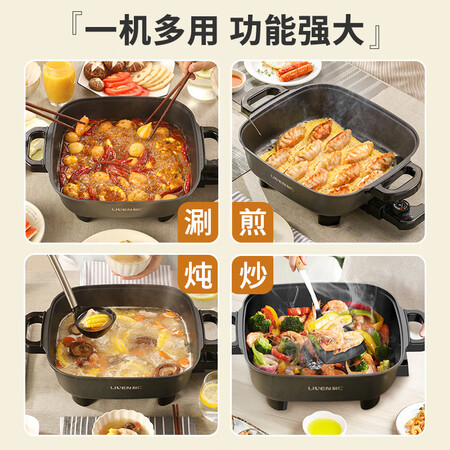 探索剖析利仁DHG-558使用感受好不好？怎么样选择区别如何！