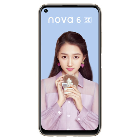 华为nova6和se哪个好?有区别没有?