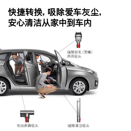 吸尘器戴森v10 fluffy extra跟v11哪个好？有什么区别？