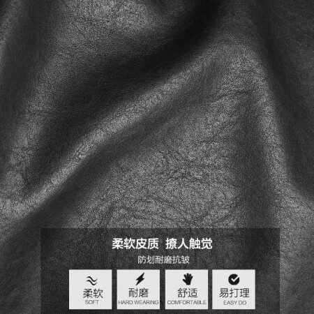 的COW男士手包感受分享-的COW男士手包体验报告_http://www.meifudie.com_好物_第15张