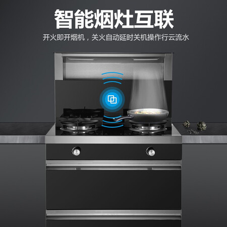 火星人和火星人先峰区别是什么-火星人和火星人先峰参数对比分析_http://www.meifudie.com_好物_第5张