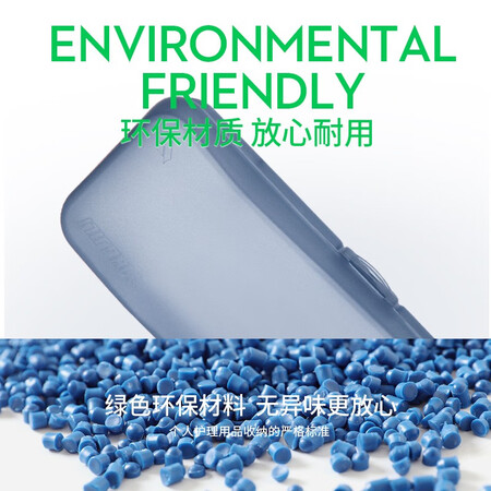使用后揭秘英吉利 小青龙老式剃须刀手动刮胡刀5层刮毛刀片男女士升真实感受评测？真实评测体验曝光！