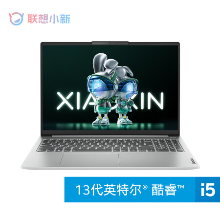 联想小新16与戴尔灵越16plus区别有吗_http://www.meifudie.com_好物_第4张