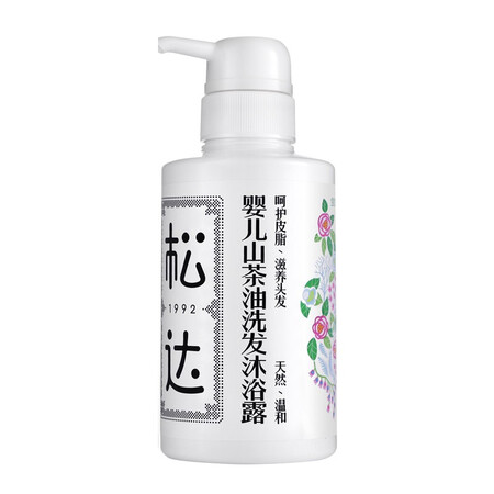 网友剖析松达山茶油洗发沐浴露口碑如何？亲测解析实际情况！！