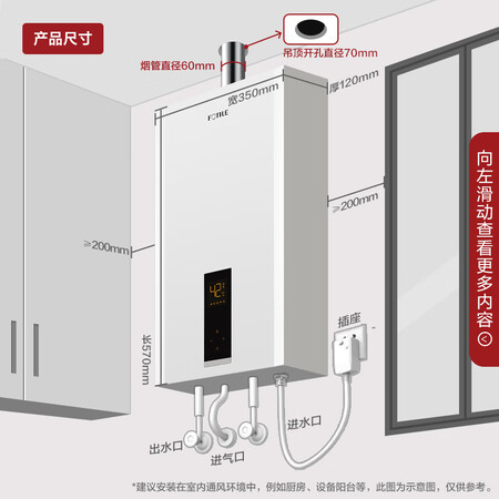 方太JSQ31-16DES怎么样?质量靠谱吗?