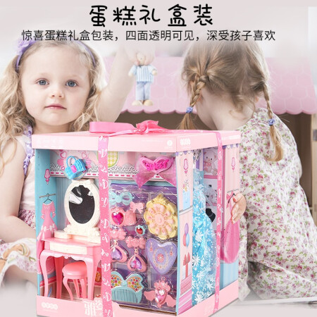 使用后解密Eve Stoe SPECIAL GIRL LIKE YOU爱莎公主女孩玩具套装棉感受如何？用了三周感受告知！