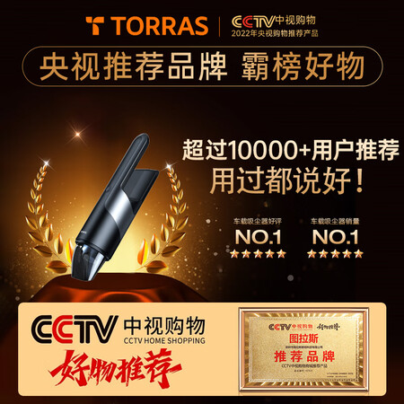 分享评测图拉斯MF-V2-A是不是真的啊？使用三个月感受分享！