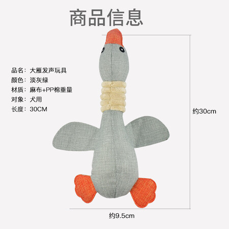 憨憨乐园狗玩具怎么样？是品牌吗？