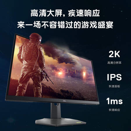 戴尔S3422dwg和戴尔P3421w哪个更好一些？有区别没有？