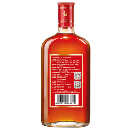 请问一下劲牌 劲酒 中国劲酒 35度 680ml 单瓶装养生酒究竟真相如何？优缺点探讨评测揭秘！