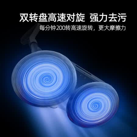 小狗e10和e10pro哪个好?区别有吗?