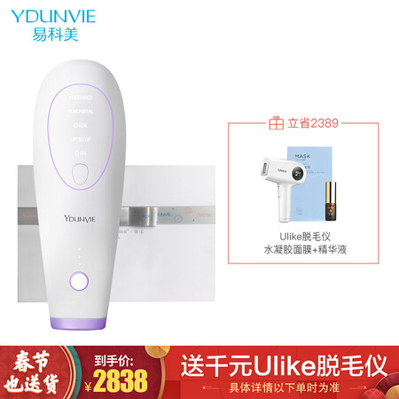 YDUNVIEiris怎么样?值得入手吗?