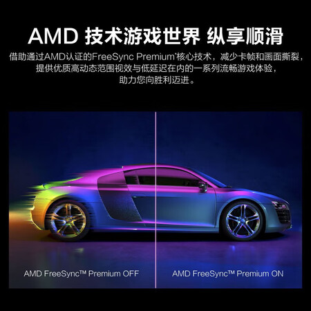 三星QA65Q70ZAJXXZ怎么样？质量如何？
