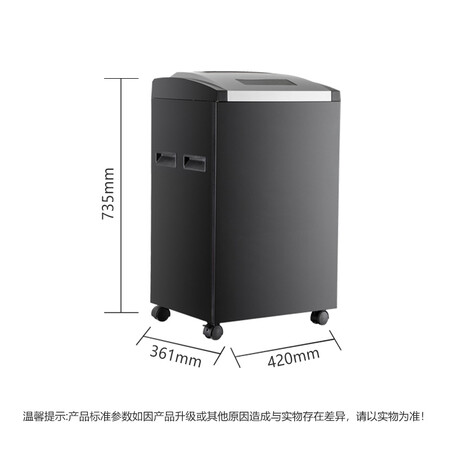 震旦AS18210CD怎么样?质量靠谱吗?
