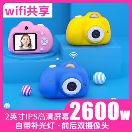 小屁孩D6怎么样?口碑如何?
