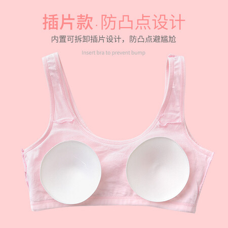 行业人曝光HELLO KITTYKTW2040给说说好不好？质量真实如何！