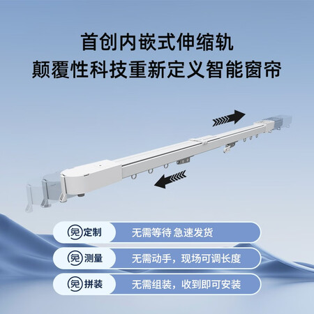 深度点评感受杜亚（DOOYA）M7质量如何？真实质量优缺点评测揭秘！