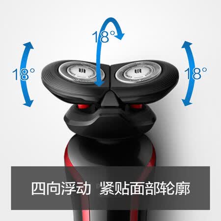飞利浦s55612和s528哪个好-飞利浦s55612和s528深度对比_http://www.itswebtime.com_好物推荐_第3张