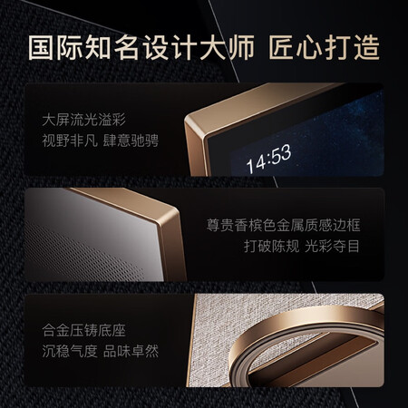 小度x10二代和天猫精灵x10哪个好点-小度x10二代和天猫精灵x10深度对比_http://www.meifudie.com_好物_第13张