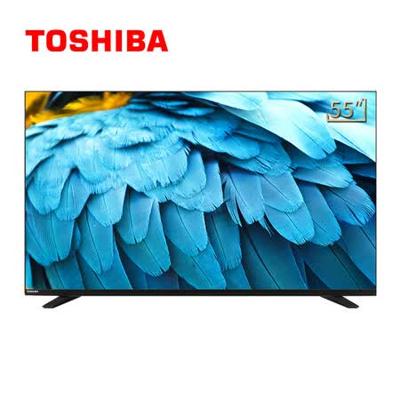 东芝55U3800C(PRO)怎么样?牌子好吗?