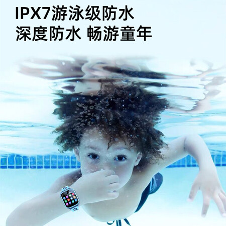 趣猫i9儿童电话手表怎么样？性价比高吗？