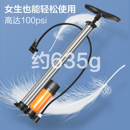 请问点评永久打气筒自行车带气压表篮球单车摩托车电动车高压充气筒 【到底怎么样？告知半个月感受告知！