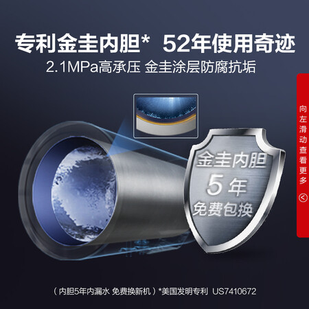 史密斯evt1与evdd哪个好？区别大吗？