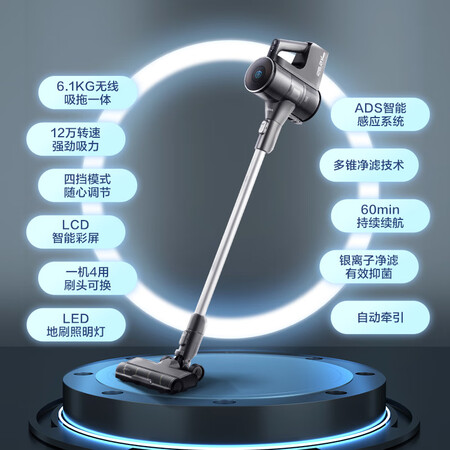 优缺点体验美的Q6吸尘器揭秘质量好不好？交流三星期感受告知！