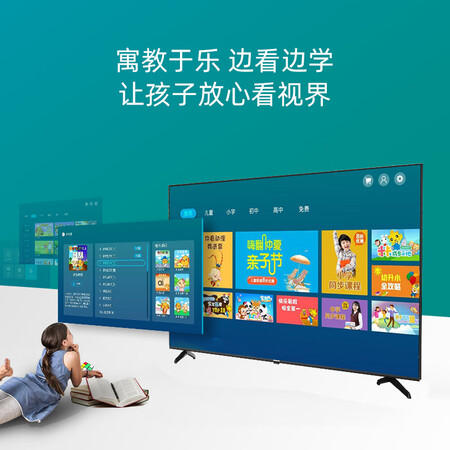 平板电视长虹50d4p和50d5p哪个好?有什么区别?