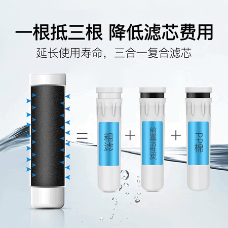 TCL净水器家用厨房RO反渗透净水机TRO538-50G怎么样?评价好吗?