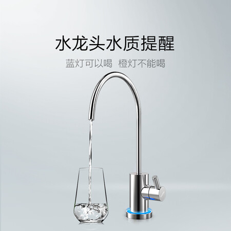 云米600加仑智能净水器RO反渗透MR632-D怎么样?口碑如何?
