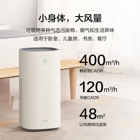 华为智选KJ400F-C400怎么样?牌子好吗?